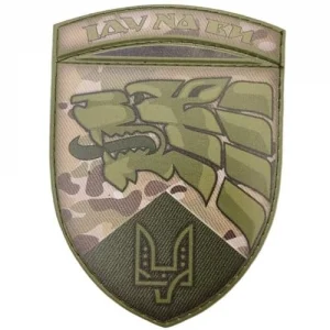 Шеврон ЗСУ Іду на ви ССО мультикам