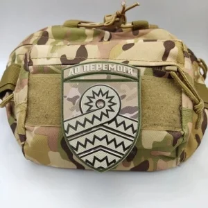 Нашивка ЗСУ 59 окрема мотопіхотна бригада мультикам