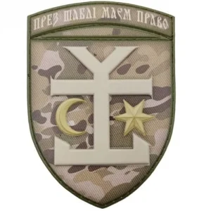 Шеврон ЗСУ 54 окрема механізована бригада мультикам