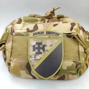 Нашивка ЗСУ 131 окремий розвідувальний батальйон мультикам