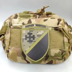 Нашивка ВСУ 131 отдельный разведывательный батальон пиксель