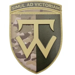 Шеврон ЗСУ 58 окрема мотопіхотна бригада мультикам