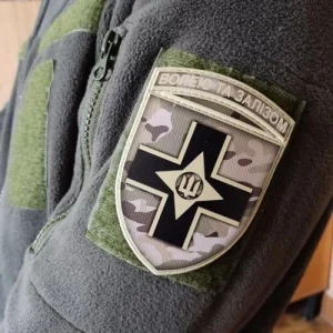 Шеврон ВСУ Волей и железом мультикам