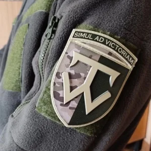 Шеврон ЗСУ 58 окрема мотопіхотна бригада мультикам