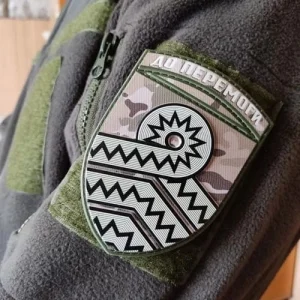 Нашивка ЗСУ 59 окрема мотопіхотна бригада мультикам