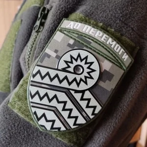 Нашивка ЗСУ 59 окрема мотопіхотна бригада піксель