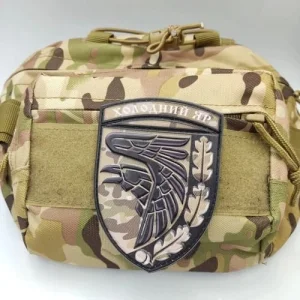 Шеврон ЗСУ Холодний яр мультикам