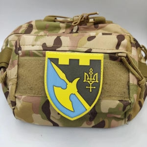 Шеврон ЗСУ ВЧ А4751