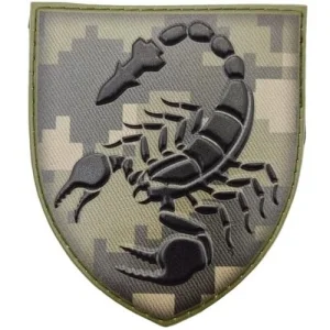 Шеврон ЗСУ 19 ОРБр піксель