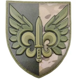 Шеврон ЗСУ 132 окремий розвідувальний батальйон мультикам