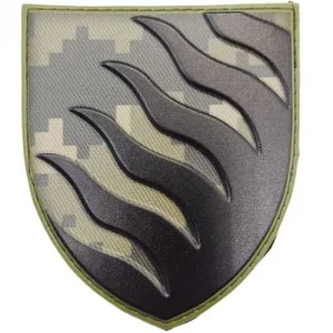 Шеврон ЗСУ 55 окрема артилерійська бригада ОК Схід піксель