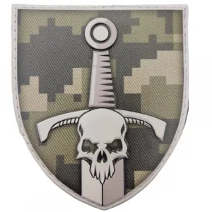 Шеврон ЗСУ 33 окрема механізована бригада піксель