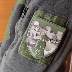 Шеврон ЗСУ 57 ОБ 104 ТрО мультикам