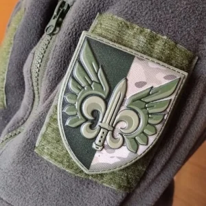 Шеврон ЗСУ 132 окремий розвідувальний батальйон мультикам