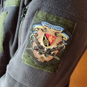 Шеврон Зброя Залізо