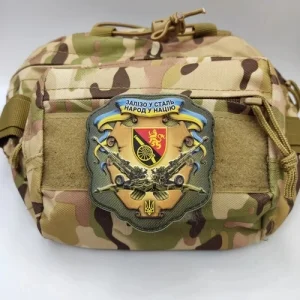 Шеврон Зброя Залізо