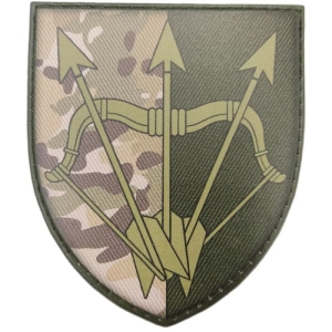 Шеврон ЗСУ 1129 зенітний ракетний полк ОК Північ мультикам