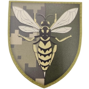 Шеврон ЗСУ 38 зенітний ракетний полк ОК Південь піксель