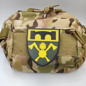 Шеврон ВСУ 16 отдельный полк оперативного обеспечения