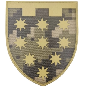 Шеврон ТрО 108 бригади ЗСУ Дніпро піксель