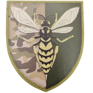 Шеврон ЗСУ 38 зенітний ракетний полк ОК Південь мультикам