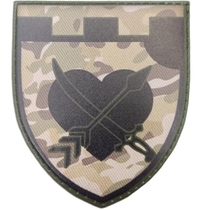 Шеврон ТрО 126 бригади ЗСУ Одеса мультикам