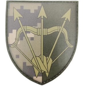 Шеврон ЗСУ 1129 зенітний ракетний полк ОК Північ піксель