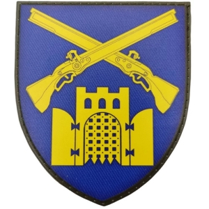 Шеврон ЗСУ 23 Окремий стрілецький батальйон