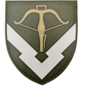 Шеврон 229 об'єднаний центр забезпечення Тил ЗСУ олива