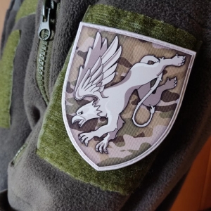 Шеврон ЗСУ 204 бригада тактичної авіації мультикам