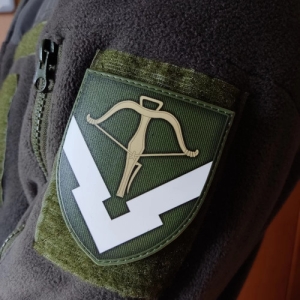 Шеврон 229 об'єднаний центр забезпечення Тил ЗСУ олива