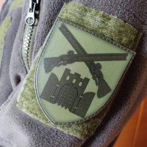 Шеврон ВСУ 23 Отдельный стрелковый батальон олива