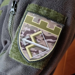 Нашивка ТрО 241 бригади ЗСУ мультикам