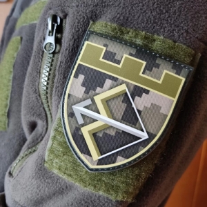 Нашивка ТрО 241 бригады ВСУ пиксель