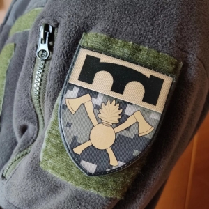 Шеврон ВСУ 16 отдельный полк оперативного обеспечения пиксель