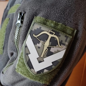 Шеврон 229 об'єднаний центр забезпечення Тил ЗСУ піксель