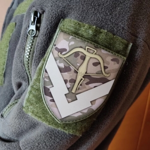 Шеврон 229 об'єднаний центр забезпечення Тил ЗСУ мультикам