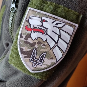 Шеврон ВСУ 142-й учебный центр ССО мультикам