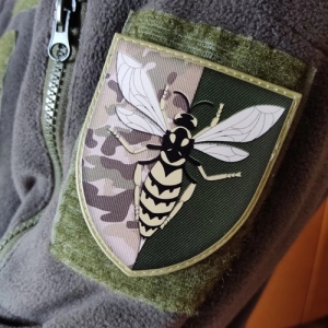 Шеврон ЗСУ 38 зенітний ракетний полк ОК Південь мультикам