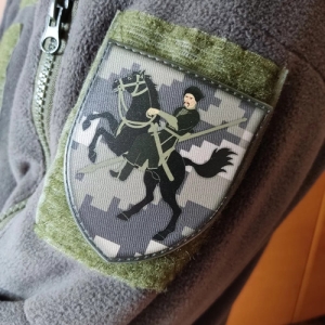 Шеврон ВСУ 110 отдельная механизированная бригада пиксель