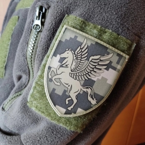 Шеврон ЗСУ 456 бригада транспортної авіації піксель