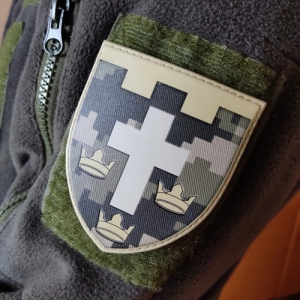 Шеврон ТрО 124 бригады ВСУ Херсон пиксель