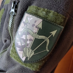 Шеврон ЗСУ 1129 зенітний ракетний полк ОК Північ мультикам