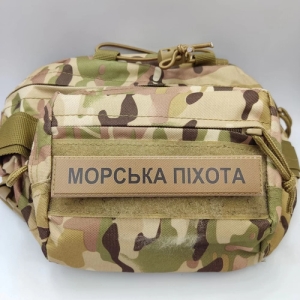 Військовий шеврон Морська піхота койот