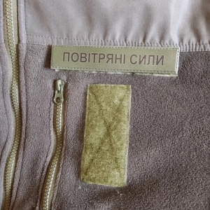 Військовий шеврон Повітряні сили темна олива