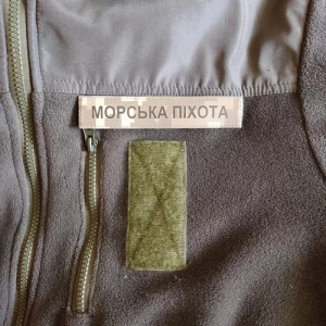 Військовий шеврон Морська піхота рудий піксель
