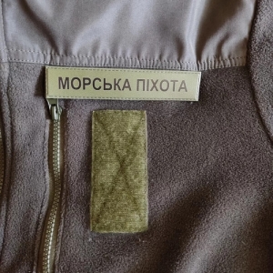 Військовий шеврон Морська піхота олива