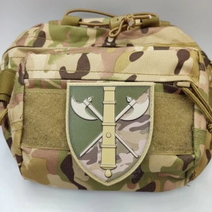 Шеврон ЗСУ 26 окрема артилерійська бригада мультикам