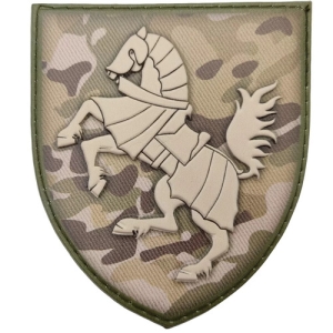 Шеврон ЗСУ 1-ша танкова сіверська бригада ОК Північ мультикам