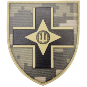 Нашивка ЗСУ 28 окрема механізована бригада ОК Південь піксель